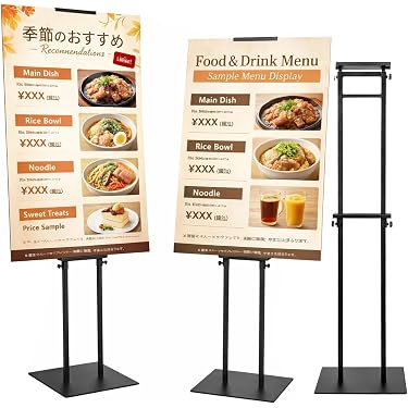 Amazon.co.jp 売れ筋ランキング: メニュースタンド の中で最も人気の